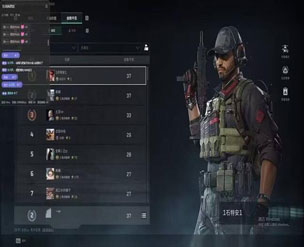 三角洲外挂脚本透视自瞄效果